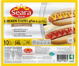 SEARA CHICKEN FRANKS SMOCKED 340GM