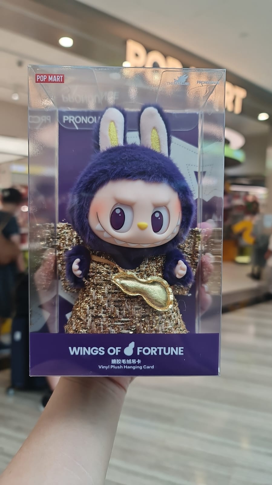 LaBuBu Pronouce Wings of Fortue