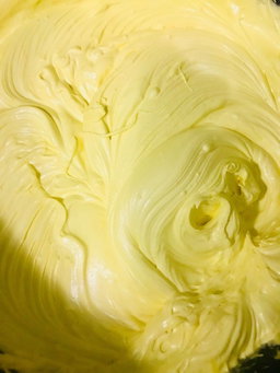 Vanilla Infused Body Butter 250 ml 