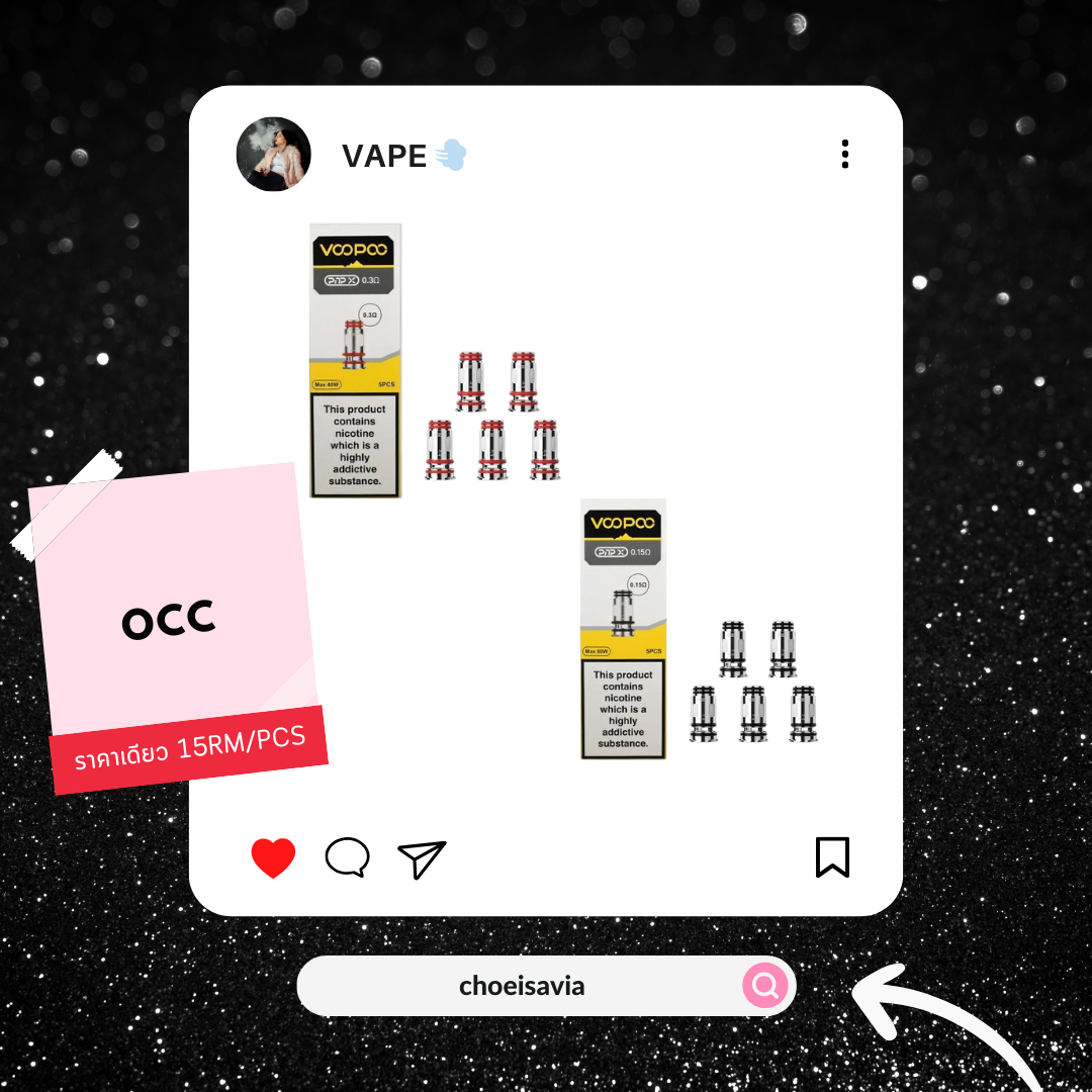 🛒 รวม พอต บุหรี่ไฟฟ้า น้ำยา 💨 _3