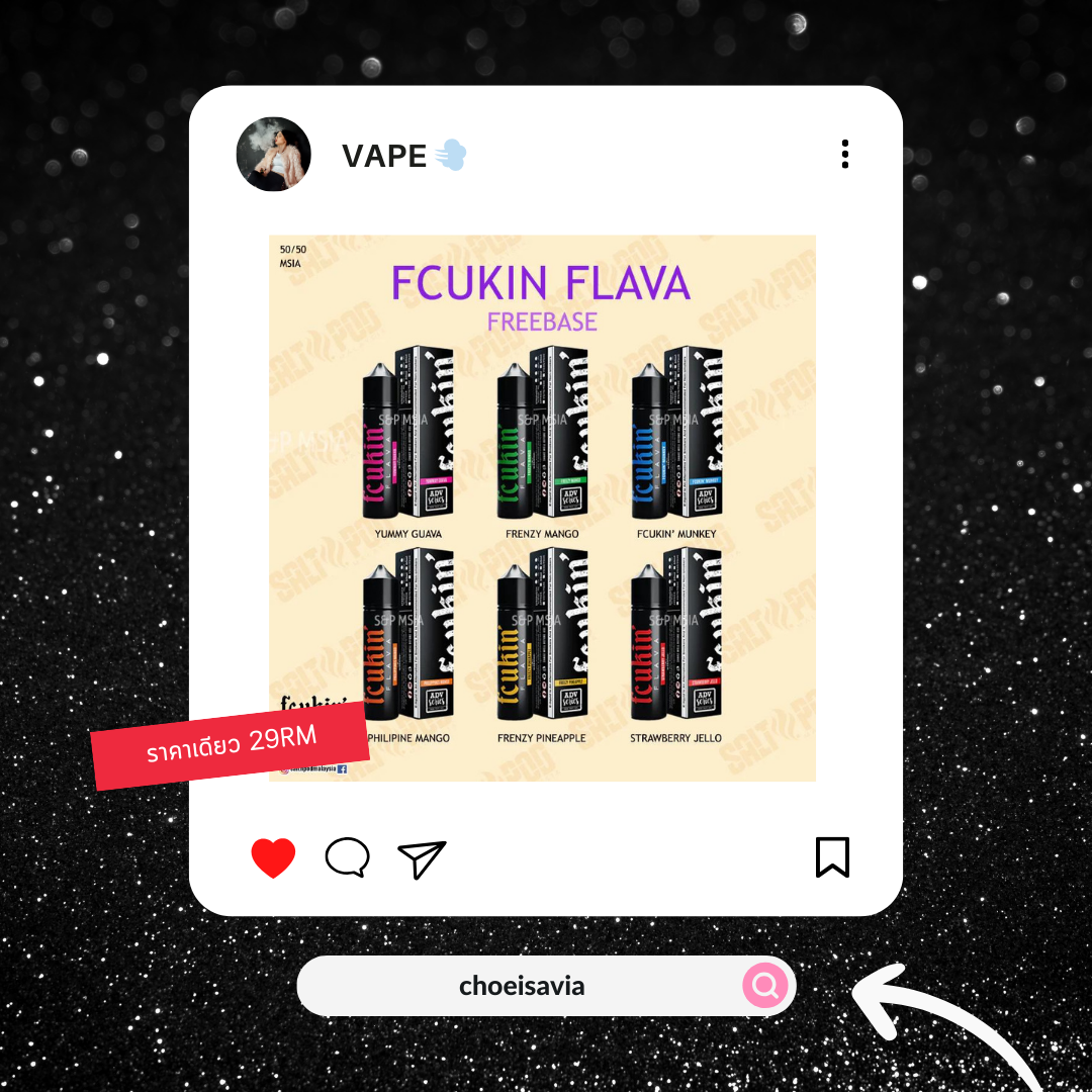 🛒 รวม พอต บุหรี่ไฟฟ้า น้ำยา 💨 _0