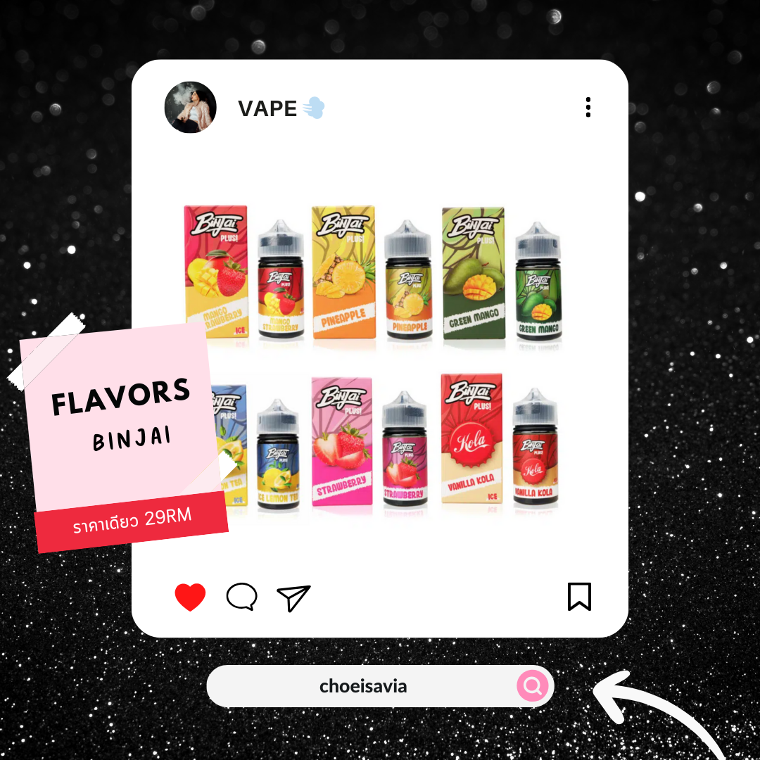 🛒 รวม พอต บุหรี่ไฟฟ้า น้ำยา 💨 _2