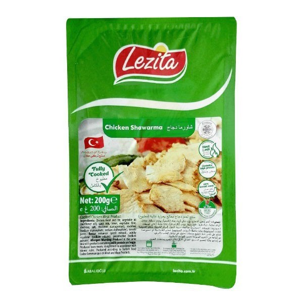 LEZITA COOCKED CHICKEN SHAWARMA 200GM_0