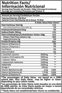 Smart Gainer vainilla 13 lbs PROSCIENCE