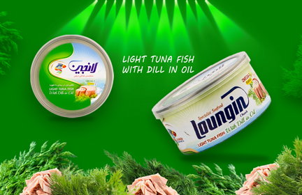 LOUNGINA LIGHT TUNA FISH WITH DILL IN OIL 180GM
