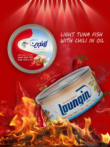 LOUNGINA LIGHT TUNA FISH WITH CHILI IN OIL 180GM
