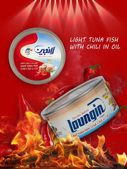 LOUNGINA LIGHT TUNA FISH WITH CHILI IN OIL 180GM