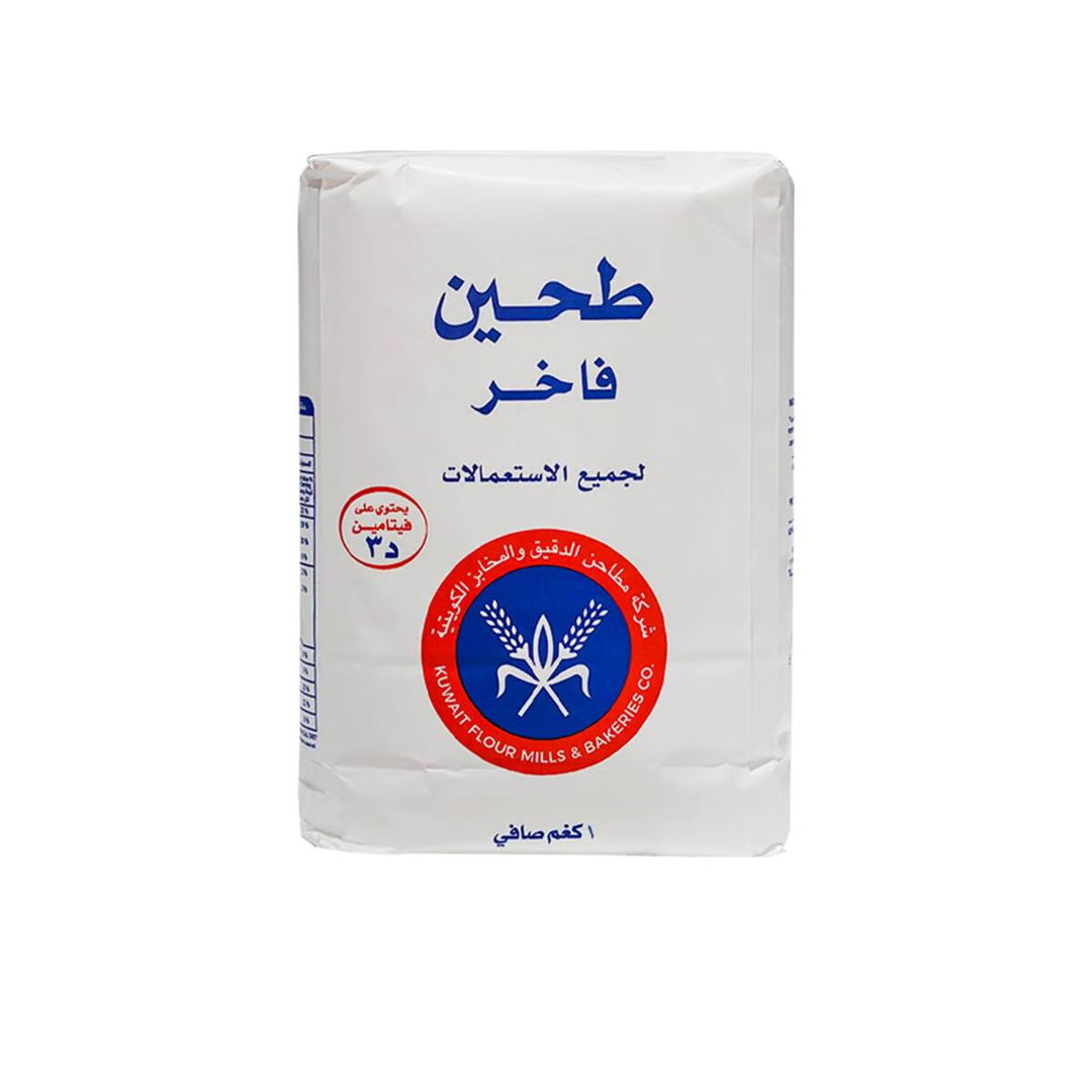 KIWAIT FLOUR PATENT FLOUR ALL PURPOSE 1KG