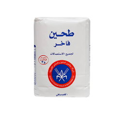 KIWAIT FLOUR PATENT FLOUR ALL PURPOSE 1KG