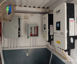 20kW Hybrid Solar Plant, Saddar, Karachi