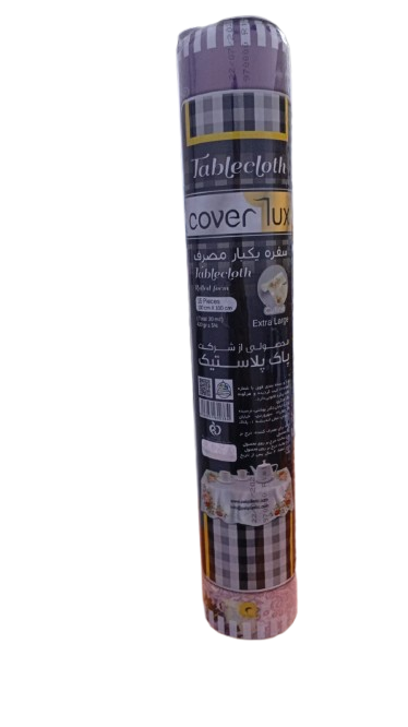 COVER LUX TABLECLOTH 130CM*100CM 15 PCS