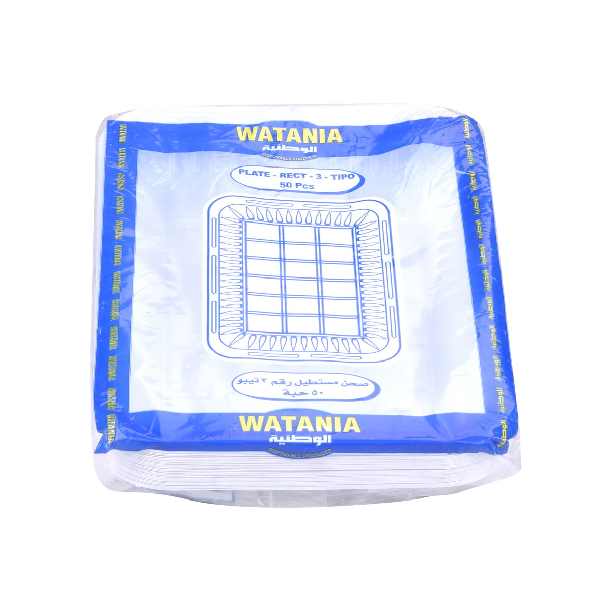 WATANIA PLATE-RECT-NO-3-TIPO 50 PCS
