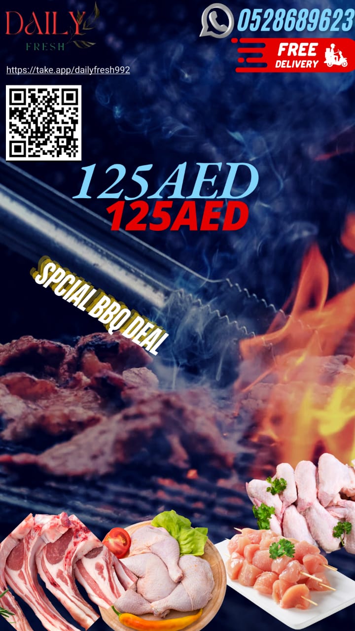 special Bar B Q Deal_0