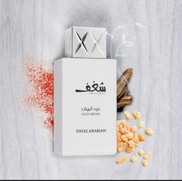 Shaghaf Oud Abyad
