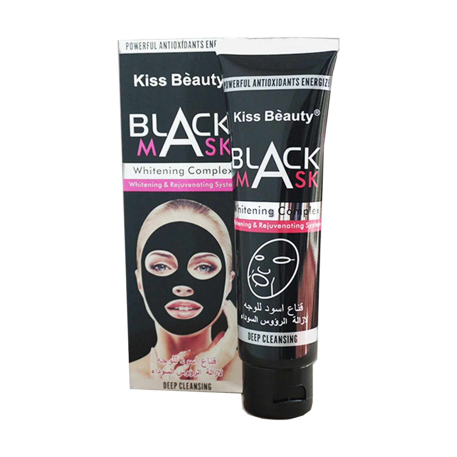 Black mask_2