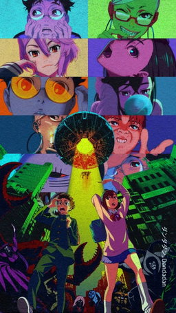 Digital 