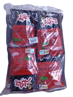 CHUCKLES HOT CHILI FLAVOURED POTATO CHIPS 8*17GM