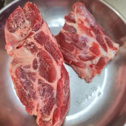 Mutton Neck (Bone-in)