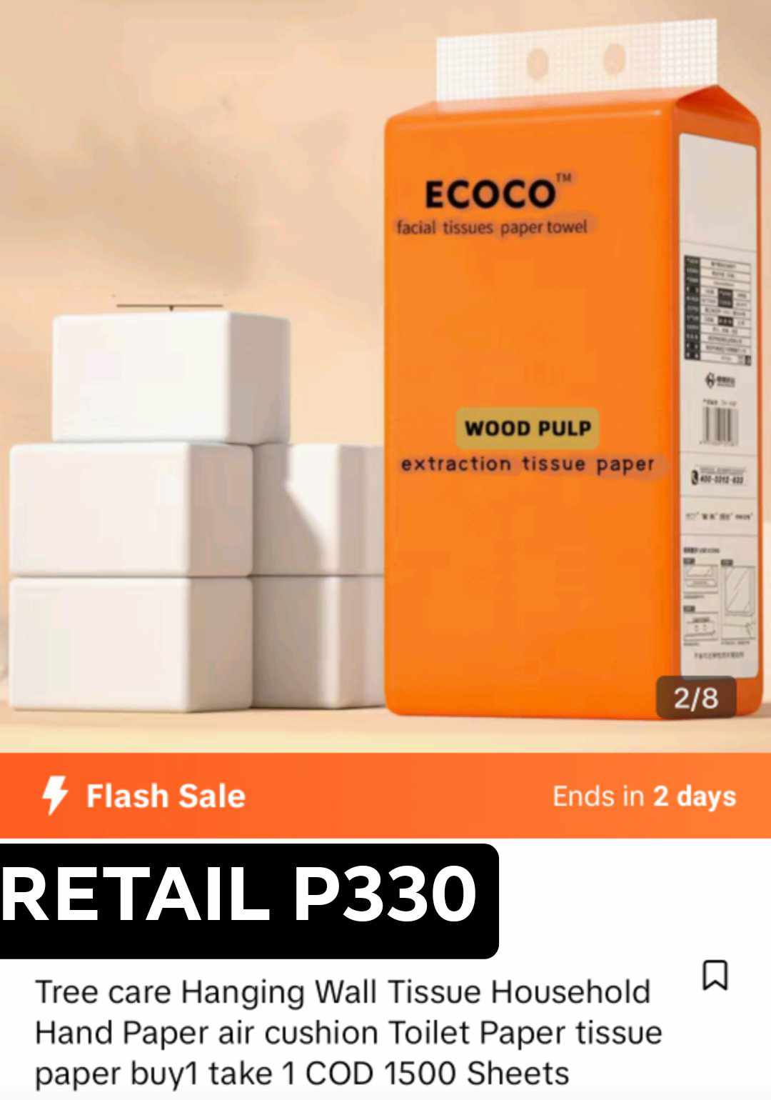Buy1take1 Tree care hanging wall tissue 