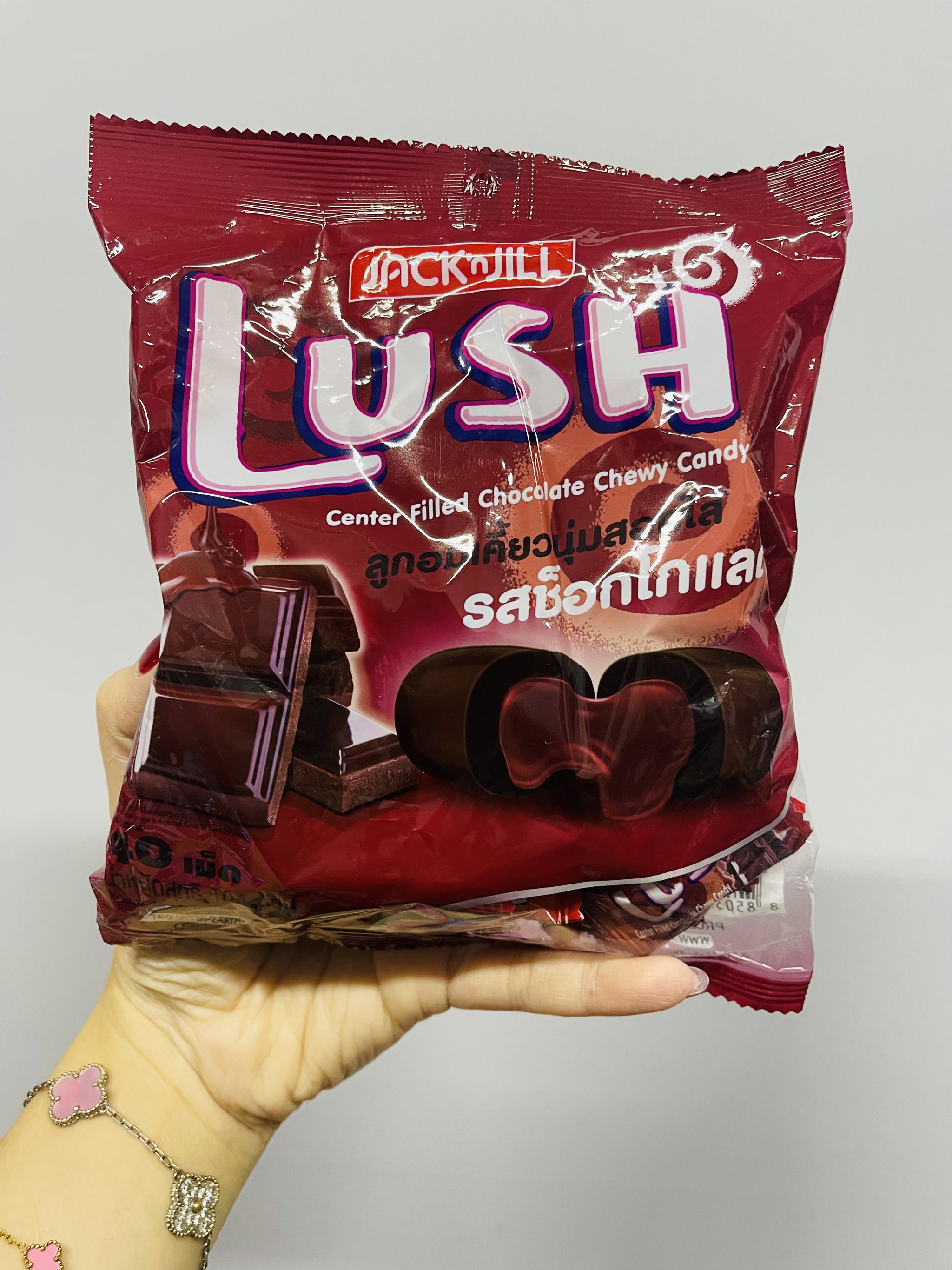 Lush Chewy Filled Chocolate _0