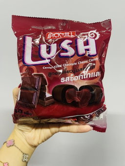 Lush Chewy Filled Chocolate 