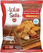 SADIA BROASTED CHICKEN ZINGS STRIPS 1KG