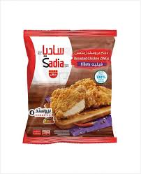 SADIA BROASTED CHICKEN ZINGS FILLETS 1KG_0