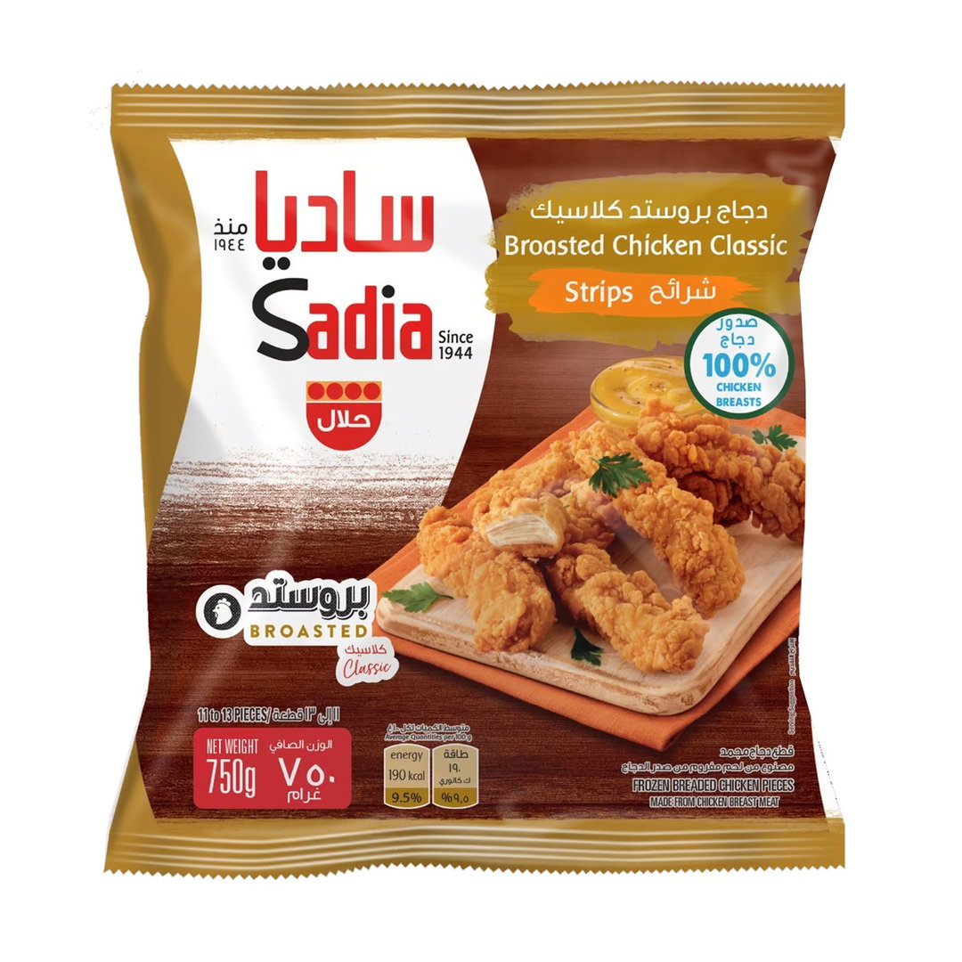 SADIA BROASTED CHICKEN CLASSIC STRIPS 750G