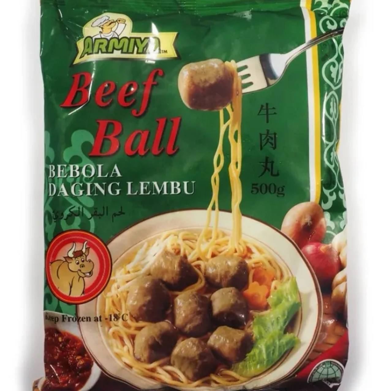 Armiya Beef ball_0