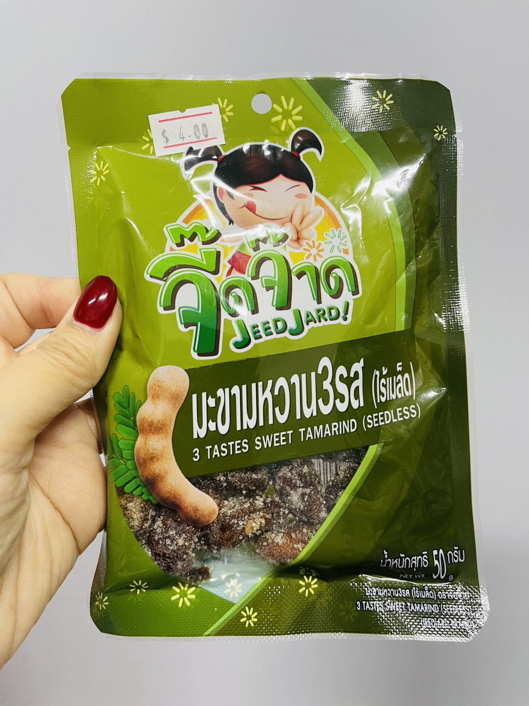 Jeejard - 3 Tastes Sweet Tamarind