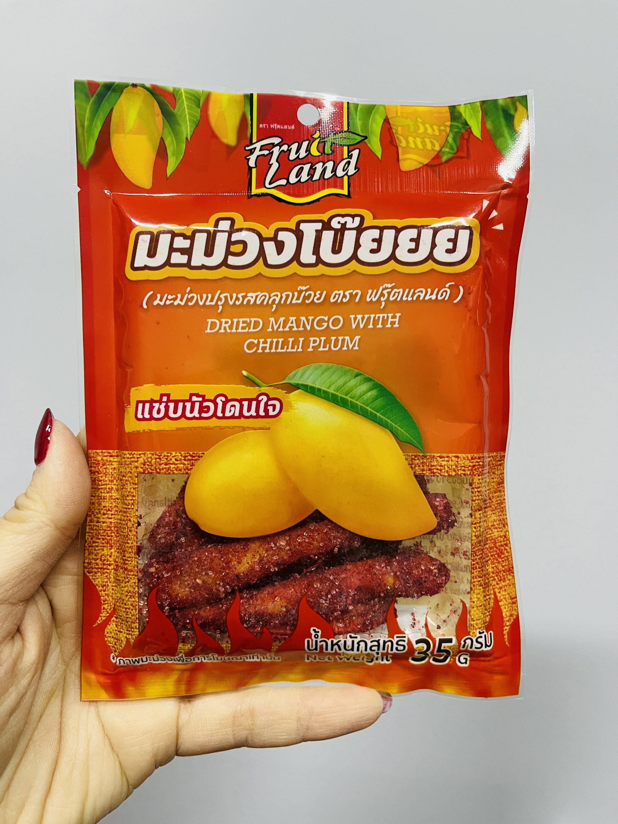 FruitLand - Dried Mango With Chili Plum_0