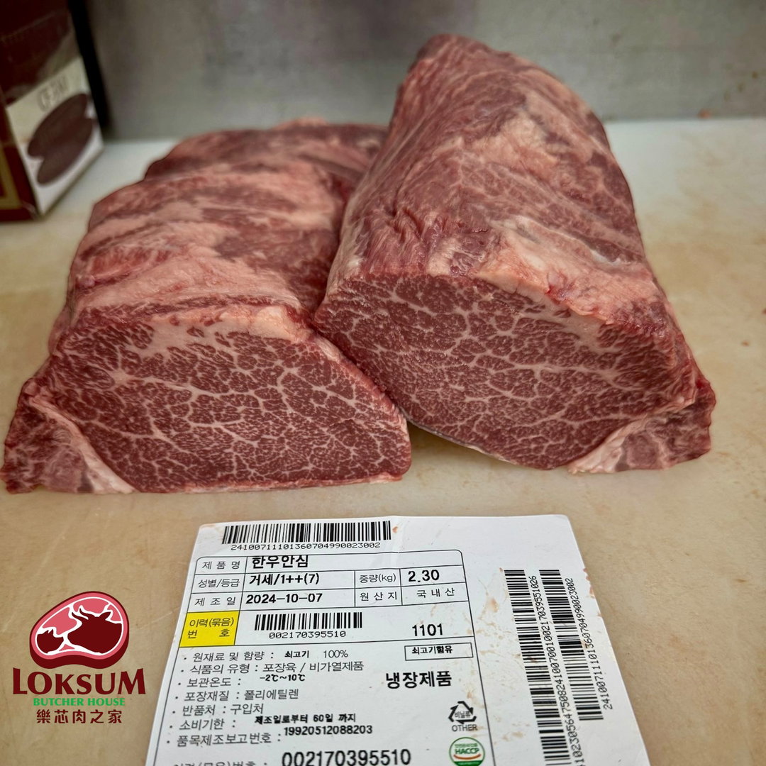 ๐ฐ๐ทๅฐ้ฎฎๅๆข้ ็ด1++็ด็จฎ้็ๆณ๐ฅฉ Premium 1++ Tenderloin Uncut