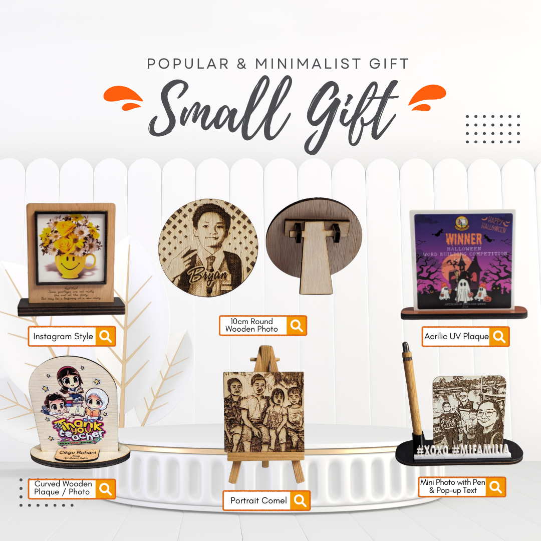 Small Gift_0