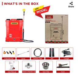 Balwaan BS-20 Single Motor Battery Sprayer| 12x8