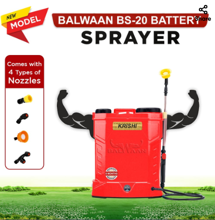 Balwaan BS-20 Single Motor Battery Sprayer| 12x8_1