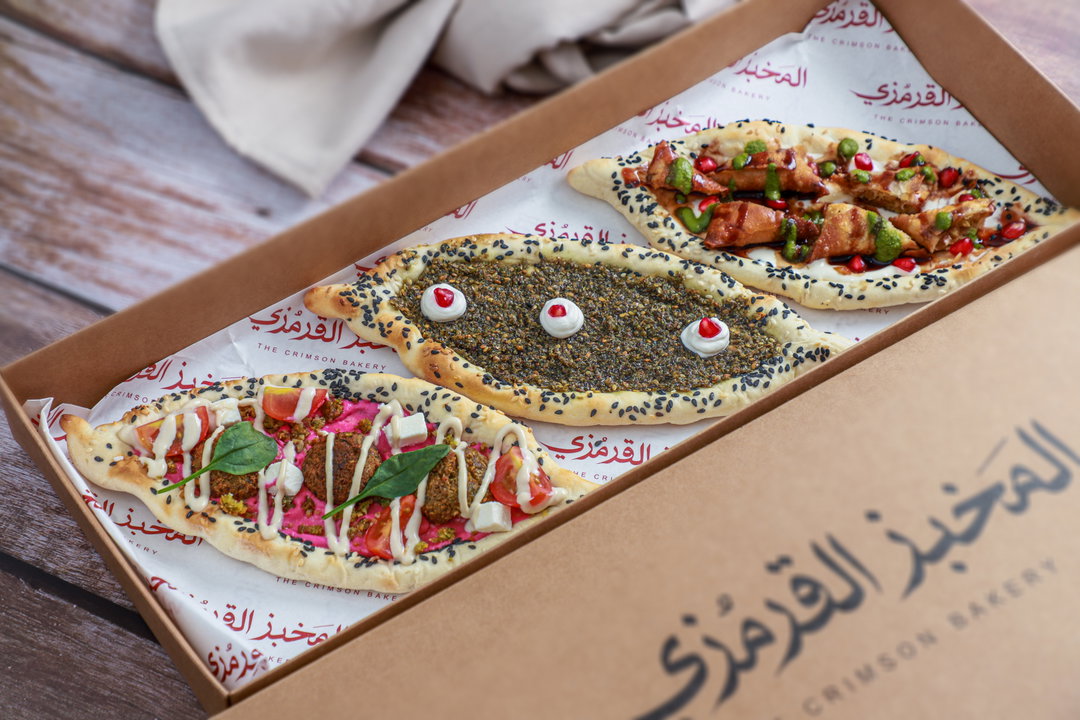 Flat Bread Box 