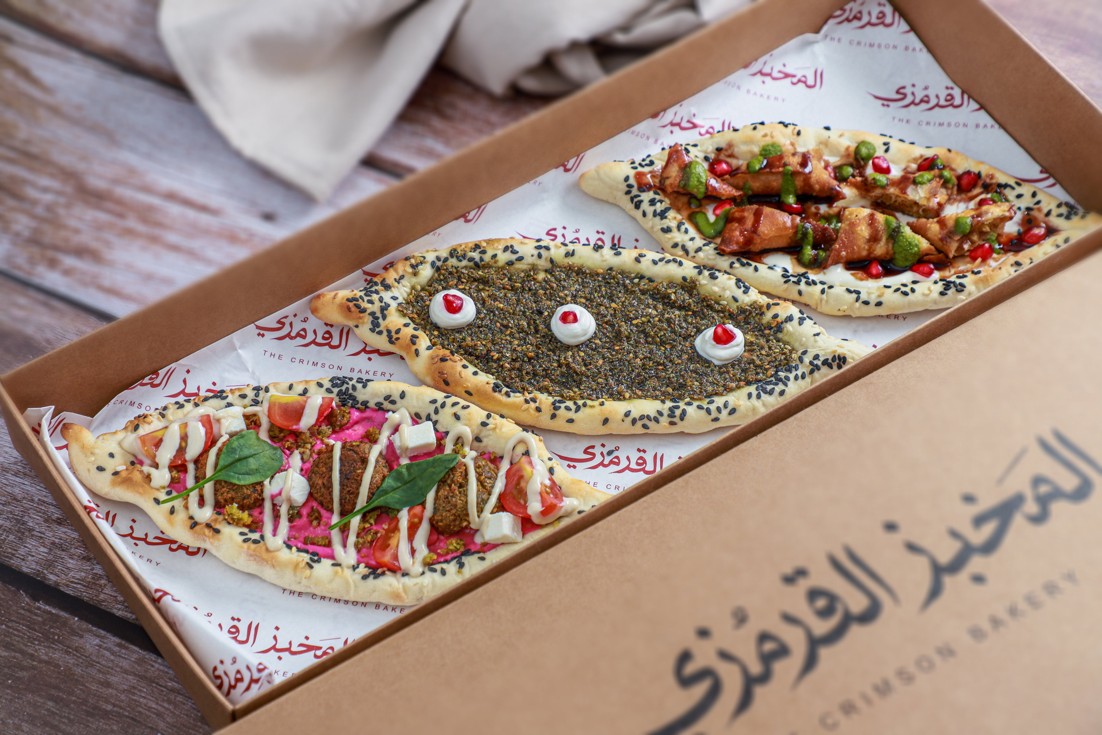 Flat Bread Box 
