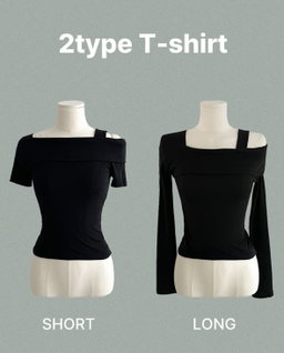 Off Shoulder T Shirt