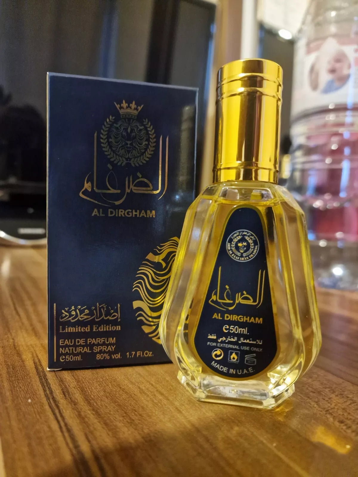 AL DIRGHAM LIMITED EDITION 