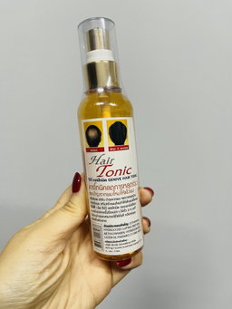 BKK SKINCARE/ESSENTIALS