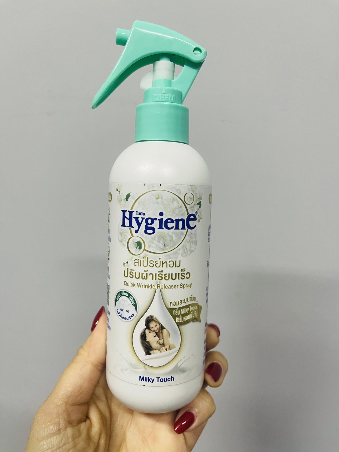 Hygiene Wrinkle Spray - Milky Touch