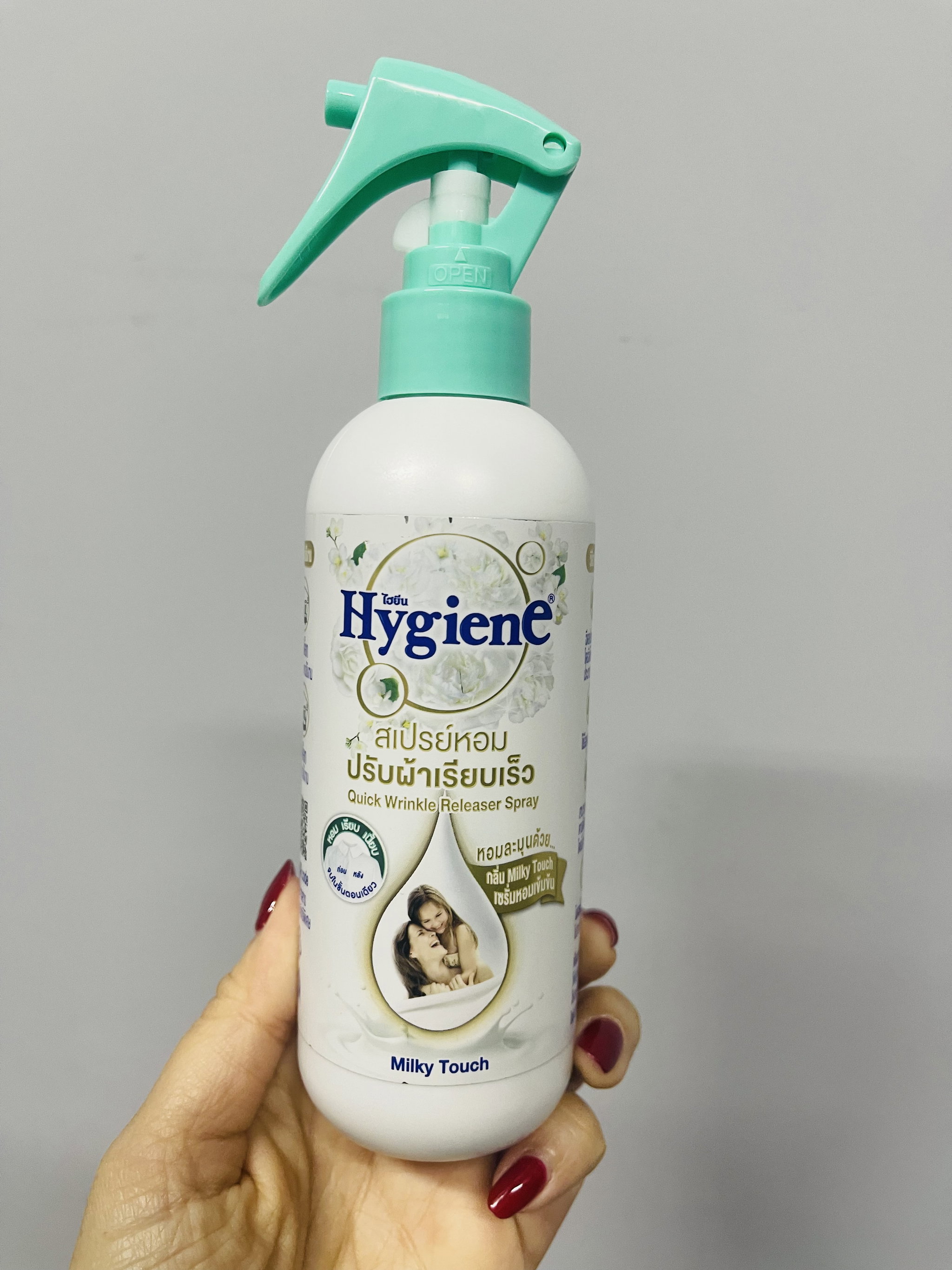 Hygiene Wrinkle Spray - Milky Touch_0