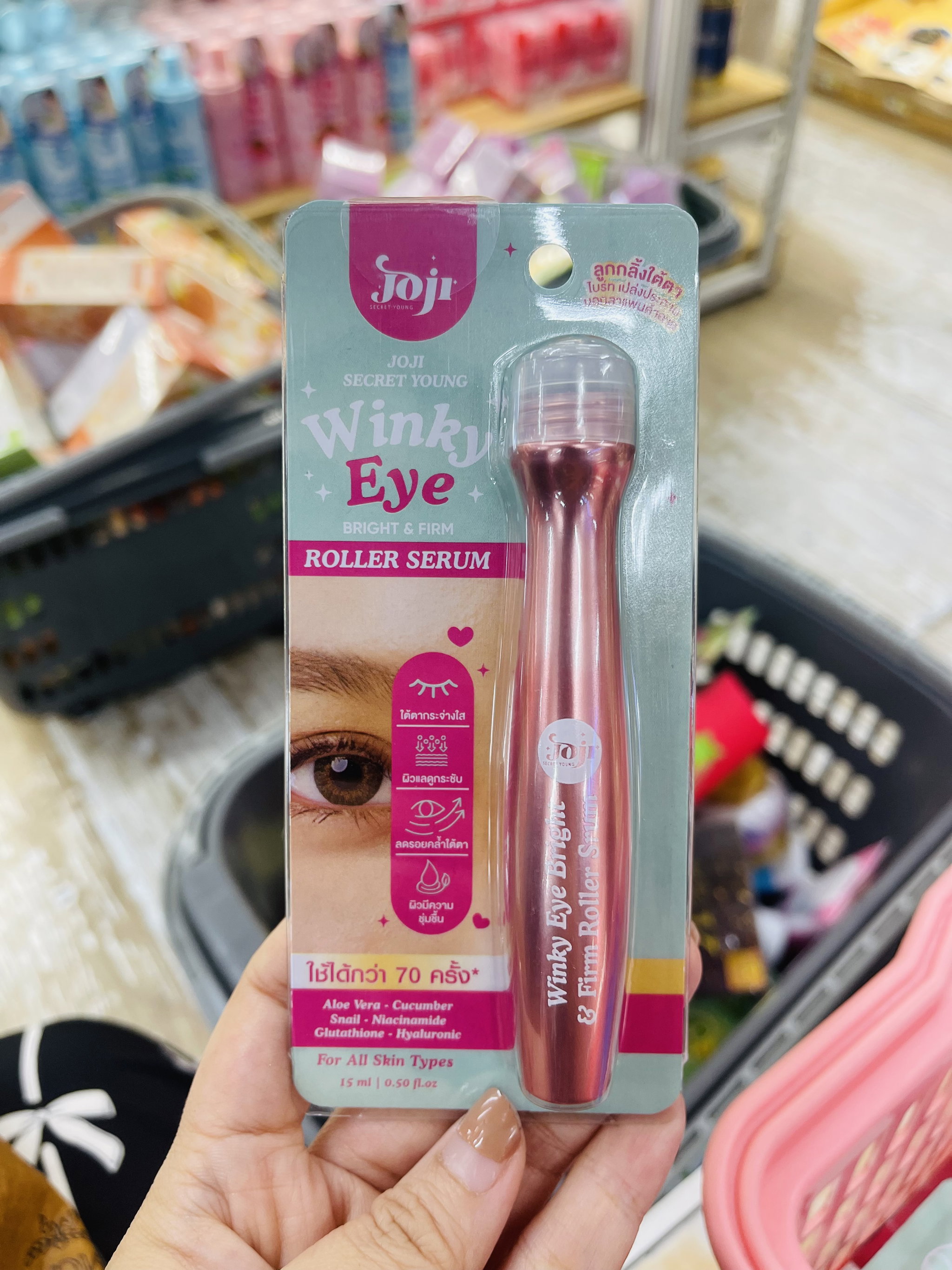 Joji Winky Eye Roller Serum _0