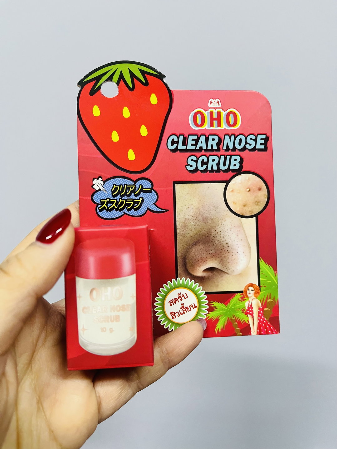 OHO Nose Scrub 
