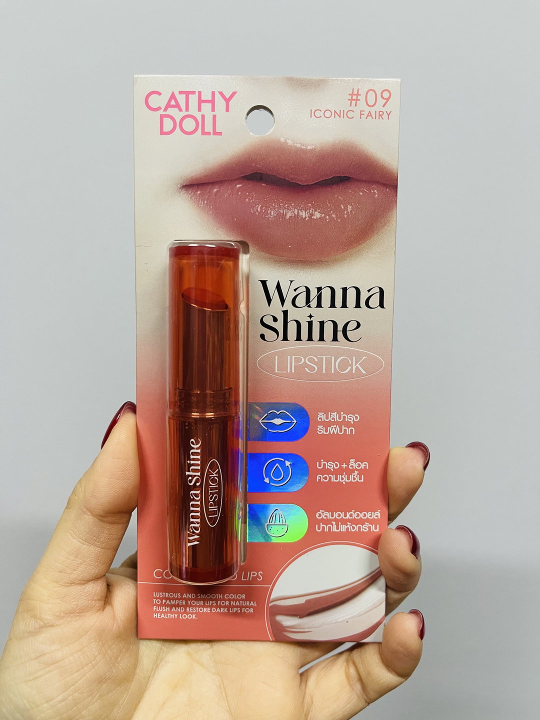 Cathy Doll Wanna Shine Lipstick #Iconic Fairy