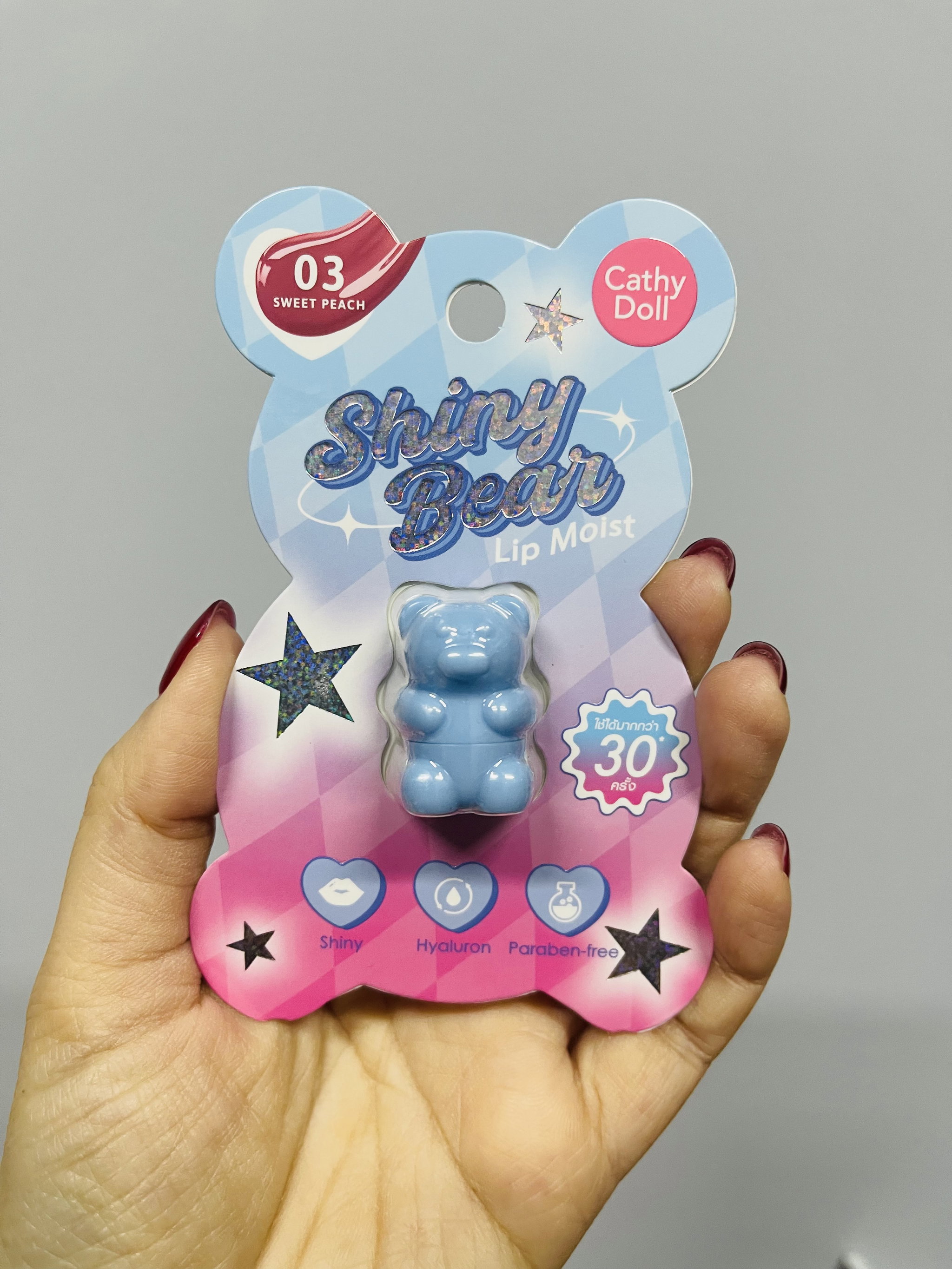 Cathy Doll Shiny Bear Lip Moist #03 Sweet Peach_0