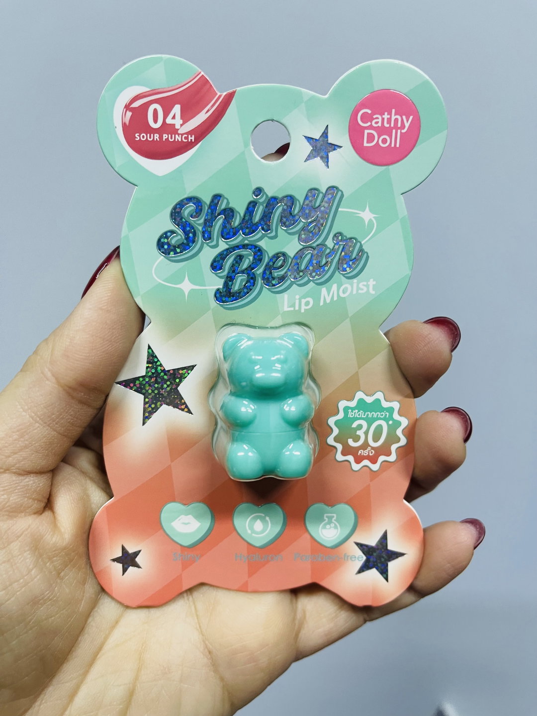Cathy Doll Shiny Bear Lip Moist #04 Sour Punch