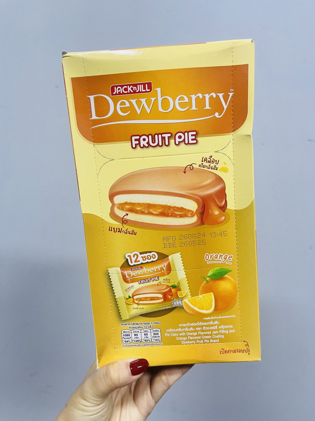 Dewberry Fruit Pie Big Box - Orange