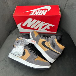 Jordan 1