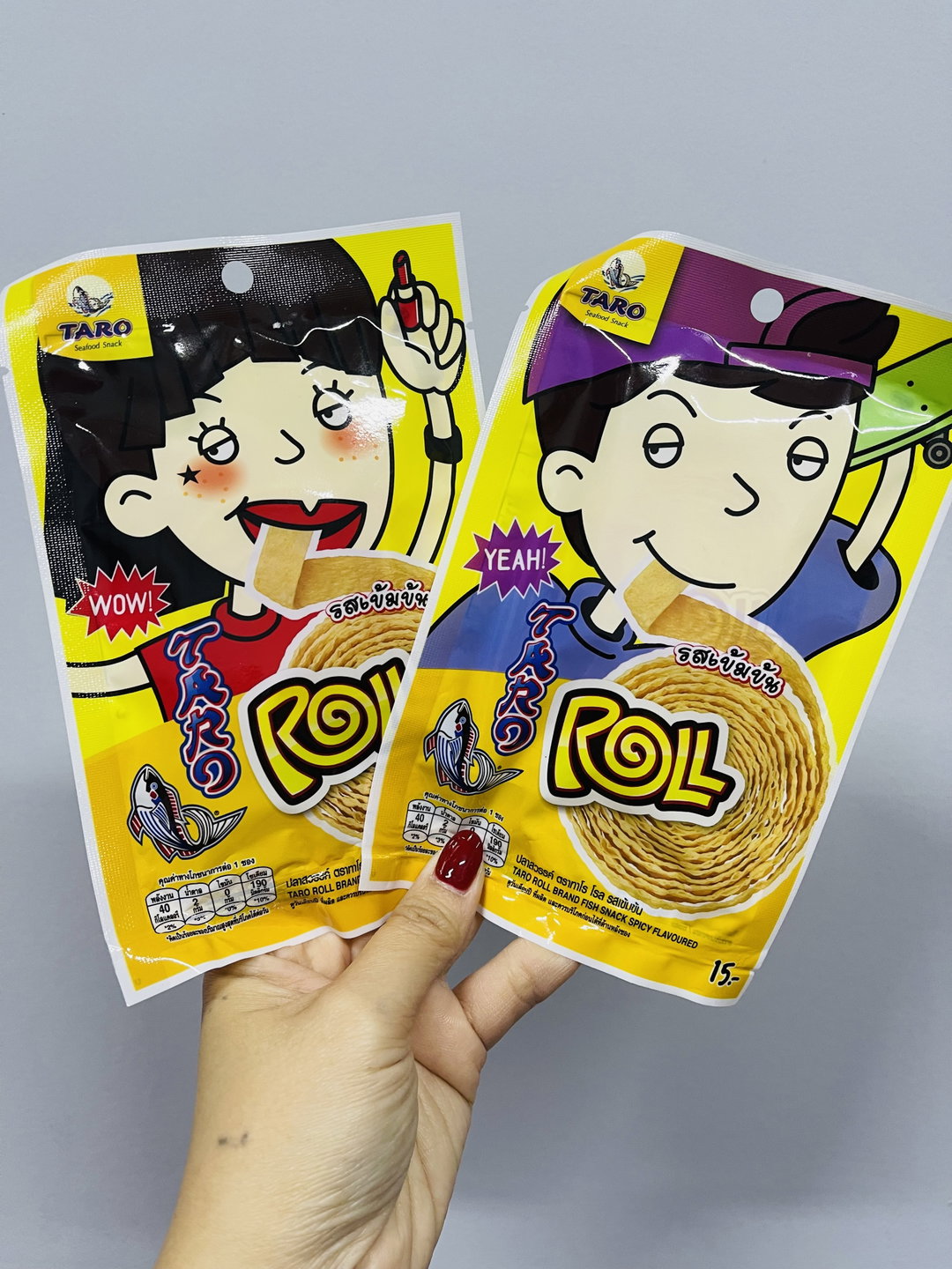 Taro Cuttlefish Roll Spicy - 1 set of 2